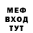 МДМА VHQ prost_vika