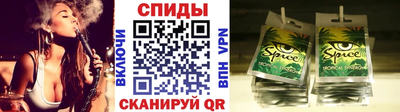 ссылка на мегу ONION магазин продажи наркотиков Кореновск БУТИРАТ бутандиол