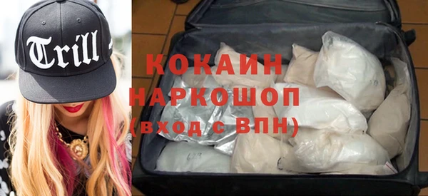 прущие крисы Алексеевка