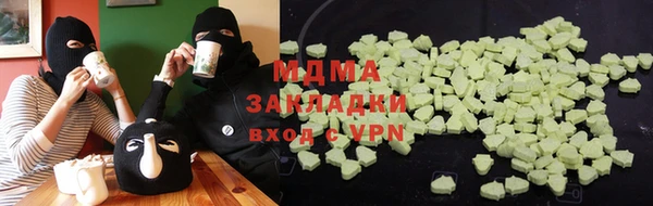 каннабис Алзамай