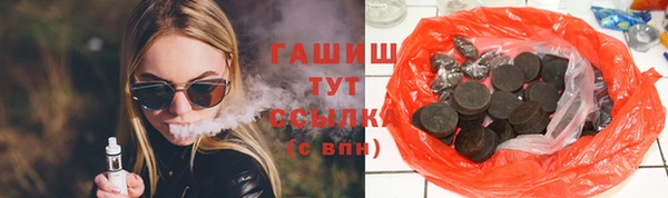 прущие крисы Алексеевка