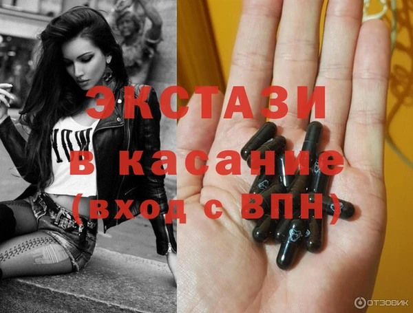 каннабис Алзамай