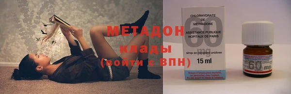 каннабис Алзамай