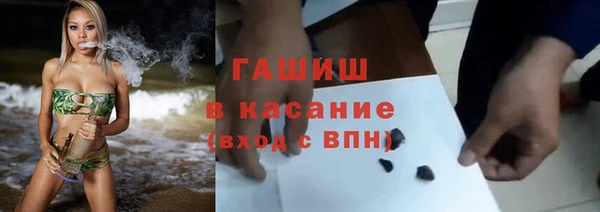 мет Приозерск