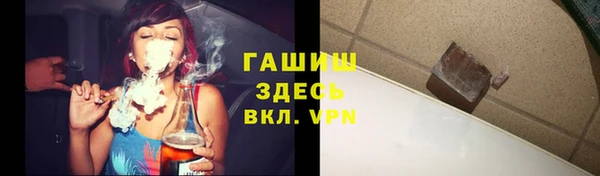 меф Алексин
