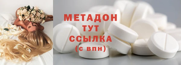 прущие крисы Алексеевка