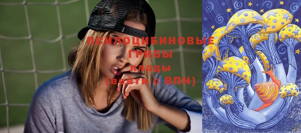 каннабис Алзамай