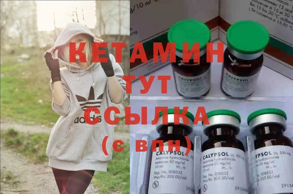 каннабис Алзамай