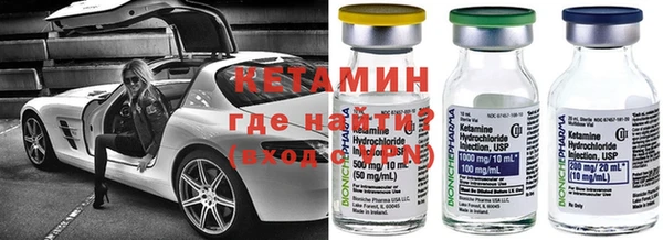 прущие крисы Алексеевка