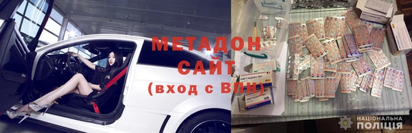 меф Алексин
