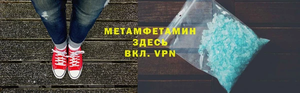 прущие крисы Алексеевка