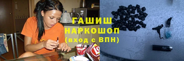 прущие крисы Алексеевка